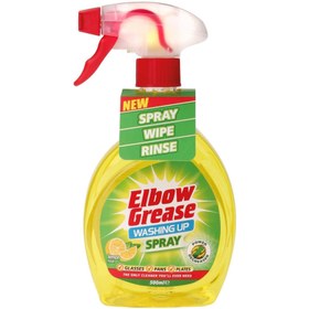 تصویر اسپری مایع ظرفشویی elbow grease حجم 500 میل ساخت انگلستان لیمویی 