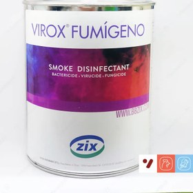 تصویر ضدعفونی کننده دودزا (تدخینی) ویروکس فومیژنو (VIROX FUMÍGENO) بی بی زیکس - وزن یک کیلوگرم 