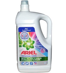 تصویر مایع لباسشویی آریل مدل پنج کاره ظرفیت 4.55 لیتر ا Ariel Professional 5 Effective 70 Washing Liquid Detergent Ariel Professional 5 Effective 70 Washing Liquid Detergent