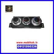 تصویر مجموعه پنل بخاری برلیانس 