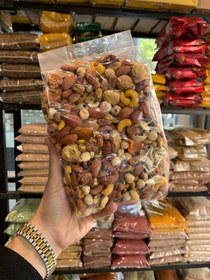 تصویر آجیل شیرین یلدا 