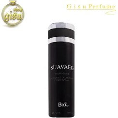 تصویر اسپری بدن بیواستار ساواج(BioStar Suavaeg Body Spray)-حجم 200 میل BioStar Suavaeg Body Spray For Men