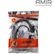 تصویر کابل پرینتر 5 متری گلد اسکار gold oscar 