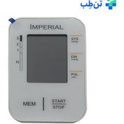 تصویر فشارسنج دیجیتال سخنگو امپریال مدل C03A 