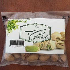 تصویر پسته پیازجعفری زین لُب - 50گرمی 