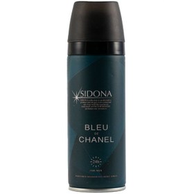 Bleu de 2025 chanel 200ml price