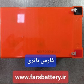 تصویر باتری یو پی اس (ups) 12 ولت 12 امپر بلک وی 