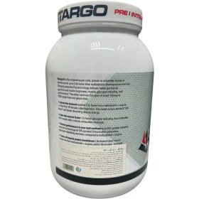 تصویر ویتارگو ۱.۸۱ کیلویی اصل 