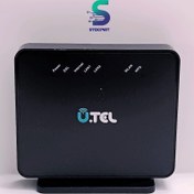 تصویر مودم یوتل V301 ارسال رایگان VDSL 