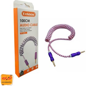 تصویر کابل فنری AUX DEKKIN DK-A09 