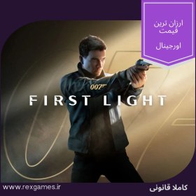 تصویر بازی 007 First Light برای استیم 