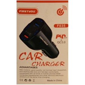 تصویر فندکی ماشین F035 