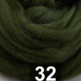 تصویر کچه پارسه آلمان کد۳۲ 