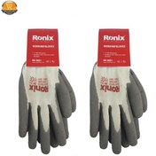 تصویر دستکش ایمنی رونیکس مدل RX-9001 مجموعه 2 عددی 
