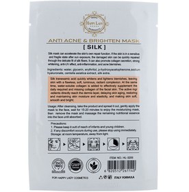 تصویر ماسک ورقه ای صورت ابریشم 28 میل هپی لیدی Happy Lady silk face mask 28ml