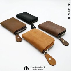 تصویر کیف کلید فام سایز ۲ 