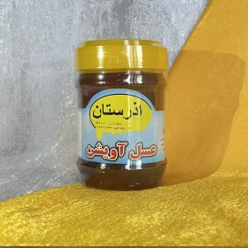 تصویر عسل آویشن۵۰۰ گرمی 