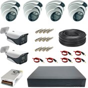 تصویر پک 6 عددی دوربین مداربسته 5 مگاپیکسل دید در شب رنگی AHD مدل DB-3545 CCTV AHD 5mp Sony imx 335 Starlight Warmlight package BD-3545