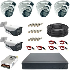 تصویر پک 6 عددی دوربین مداربسته 5 مگاپیکسل دید در شب رنگی AHD مدل DB-3545 CCTV AHD 5mp Sony imx 335 Starlight Warmlight package BD-3545