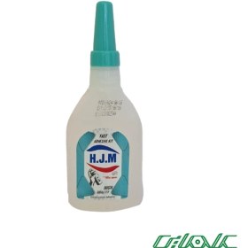 تصویر چسب 123 اچ جی ام (hjm) 