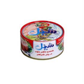 تصویر کنسرو ماهی مارلین ( تن ماهی) در روغن گیاهی شینل 