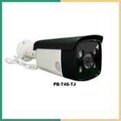 تصویر دوربین مداربسته PNI مدل IP PNI 5MP POE PB-T4S-TJ 