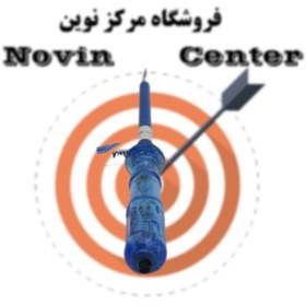 تصویر فازمتر میکا مدل C65-st500 