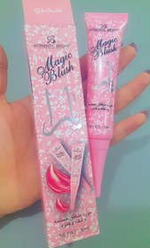 تصویر رژگونه مایع یارا یــــــــــــارا