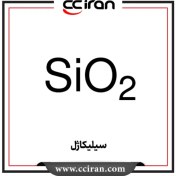 تصویر سیلیکاژل ساشه ای (بسته‌ای) Silica gel Sachet