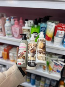 تصویر لوسیون بدن با بوی نوتلا ، قهوه و کوکی lotion