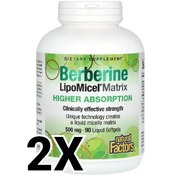 تصویر مکمل بربرین ۱۸۰ عددی 