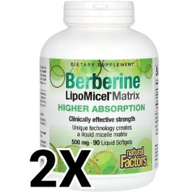 تصویر مکمل بربرین ۱۸۰ عددی 