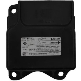 تصویر یونیت ایربگ لیفان X60 