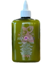 تصویر ویتامین مو اورجینال برند Echosline مدل MAQUI 3 VEGAN RESTORING LOTION کد 822140498 