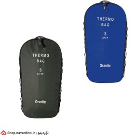 تصویر کاور کیسه آب گرانیت GRANIT THERMO BAG 