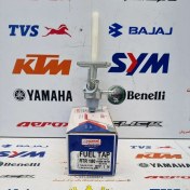 تصویر شیر بنزین آپاچی Apache150،آپاچی Apache160،آپاچی Apache180 جدید و آپاچی Apache180 قدیم گومت 