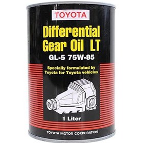 تصویر روغن دیفرانسیل 75W-85 تویوتا مدل TOYOTA 75W-85 LT اصلی ساخت ژاپن یک لیتر 