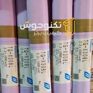 تصویر فروشگاه تکنوجوش