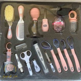 تصویر ست بهداشتی ۱۸ تکه چیکو 