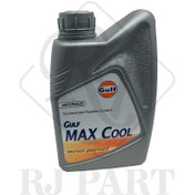 تصویر GULF ضدیخ ضدجوش (1 LITTER) تندر ۹۰ 