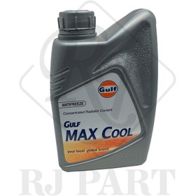 تصویر GULF ضدیخ ضدجوش (1 LITTER) تندر ۹۰ 