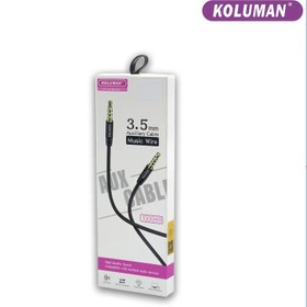 تصویر کابل صدا AUX Koluman KA31 