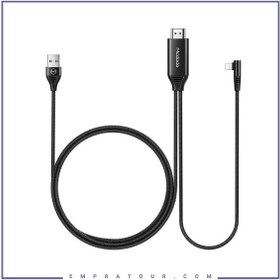 تصویر کابل مبدل لایتنینگ به اچ دی ام آی مک دودو Mcdodo CA-640 Lightning to HDMI Data Cable 2m