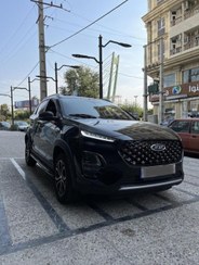 تصویر ام‌وی‌ام X22 Pro مدل 2024 ا MVM X22pro manual MVM X22pro manual