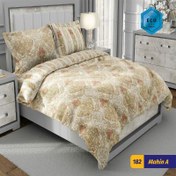 تصویر روتختی دونفره ی اکو کارینا mahin a 182 carina.s eco double bedspread mahin a 182