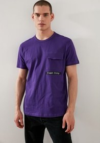 تصویر خرید ارزان تی شرت فانتزی مردانه مارک ترندیول مرد رنگ بنفش کد ty96069053 