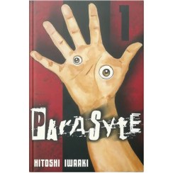 تصویر مجموعه کامل مانگا Parasyte (انگل) 