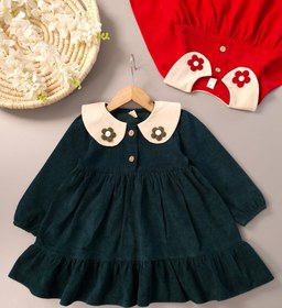 تصویر پیراهن طنین 