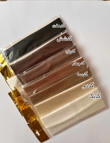 تصویر هدبند کبریتی رنگ نود - کد 