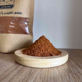 تصویر ادویه پول بیبر 1کیلوگرم 